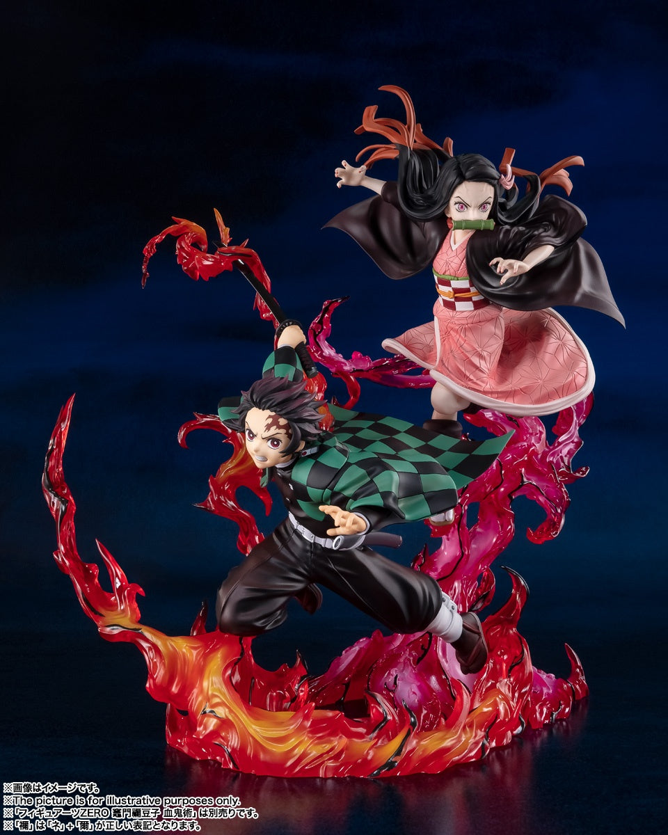 BANDAI Tamashii Tanjiro Kamado Total Concentration Breathing - P-REX Hobby