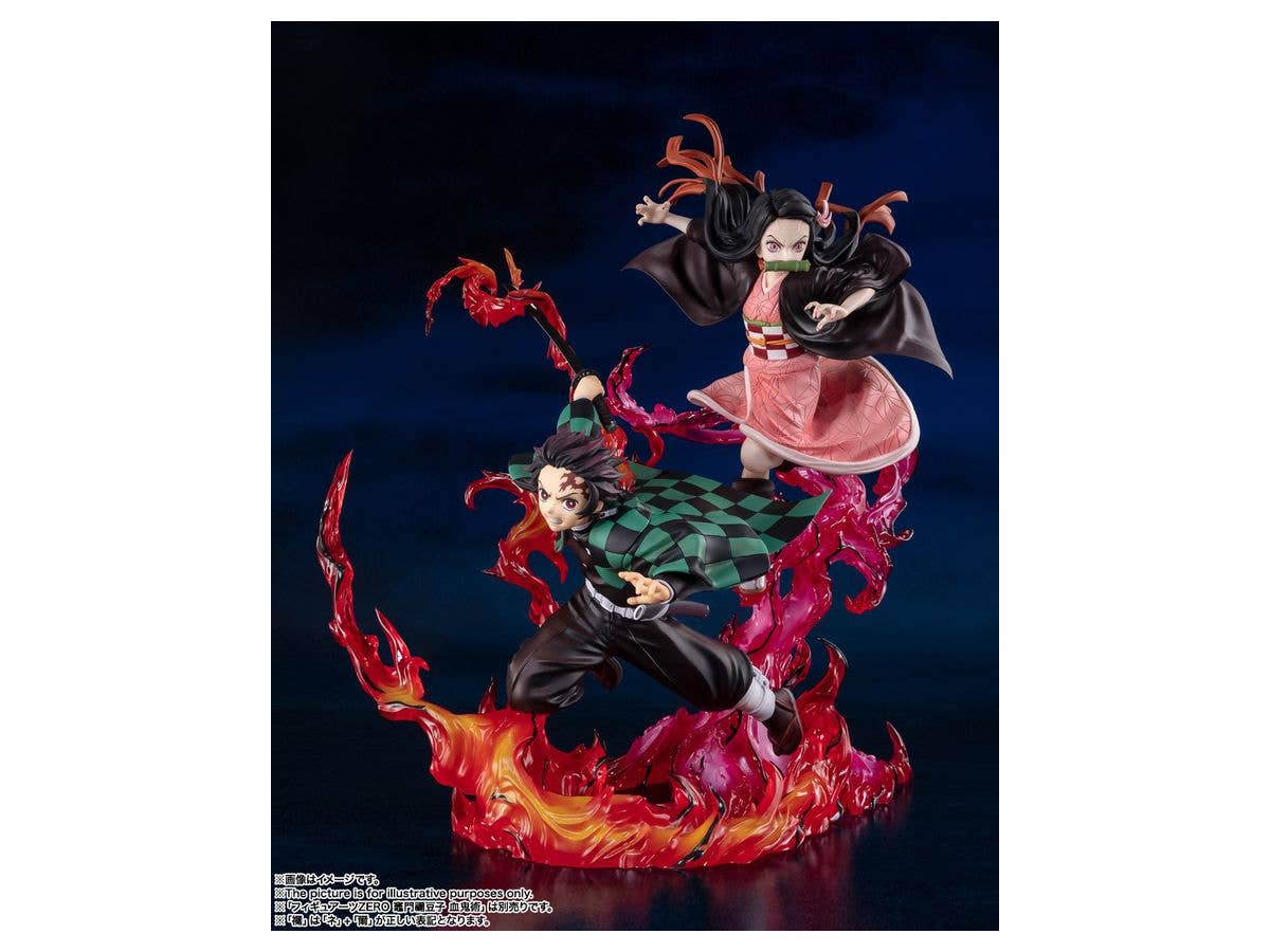 BANDAI Tamashii Tanjiro Kamado Total Concentration Breathing | 4573102615138