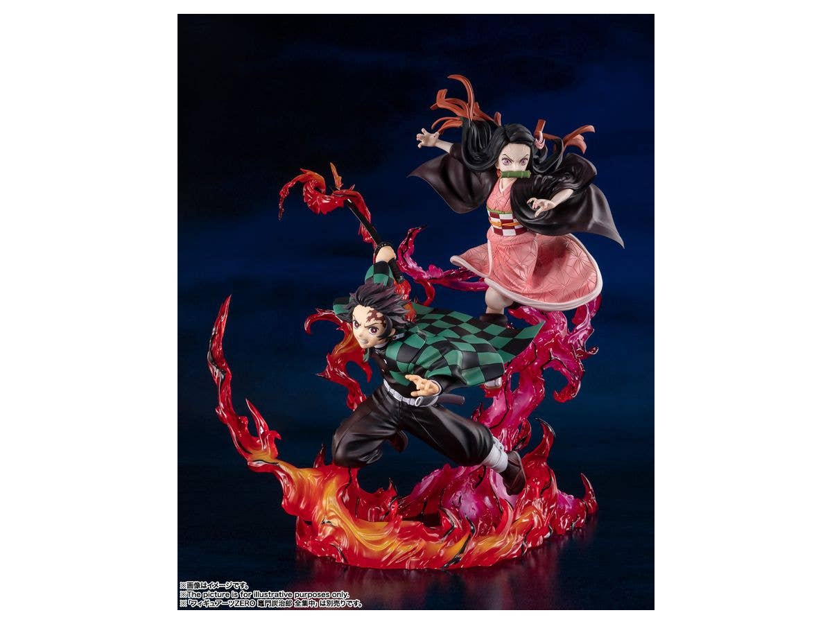 BANDAI Spirits Nezuko Kamado Blood Demon Art | 4573102615145