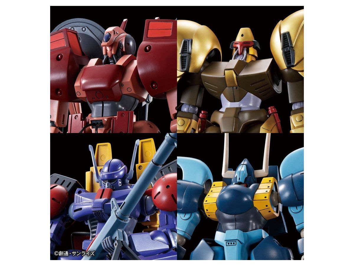 Bandai 1/144 A-Class Heavy Metal Set 'L-Gaim' Spirits HG | 4573102615442