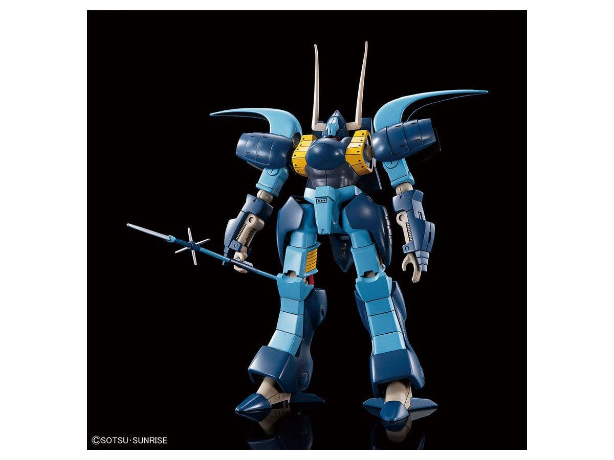 Bandai 1/144 A-Class Heavy Metal Set 'L-Gaim' Spirits HG | 4573102615442