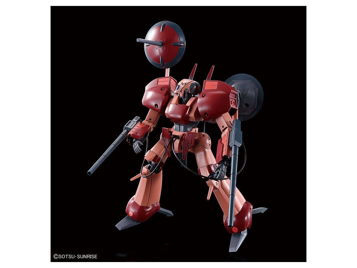 Bandai 1/144 A-Class Heavy Metal Set 'L-Gaim' Spirits HG | 4573102615442