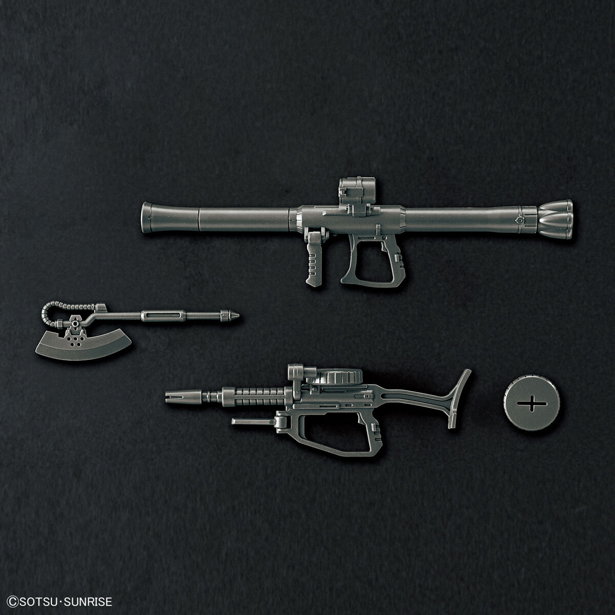 HG 1/144 MS-06 ZAKU II #241 | 4573102615459