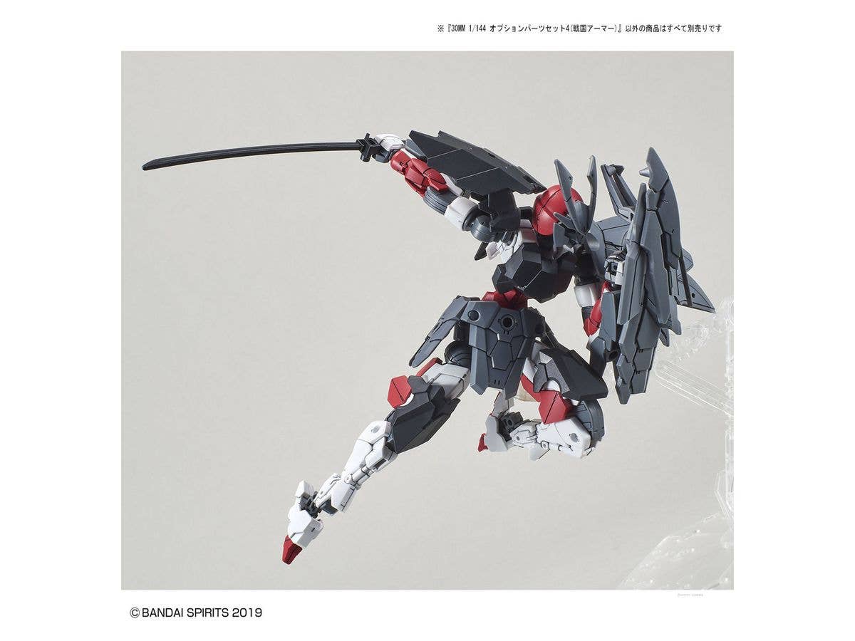 30MM 1/144 OPTION PARTS SET 4 (SENGOKU ARMOR) | 4573102615527