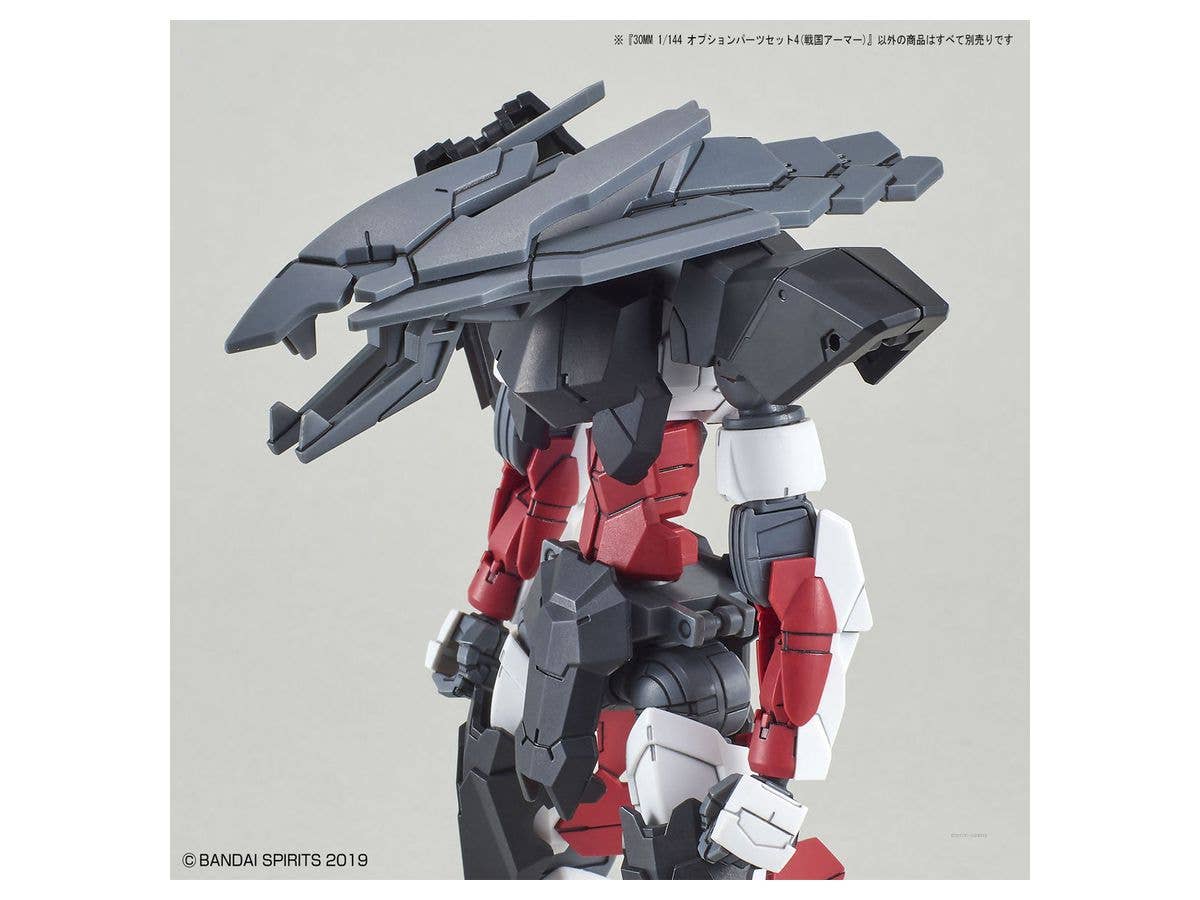 30MM 1/144 OPTION PARTS SET 4 (SENGOKU ARMOR) | 4573102615527