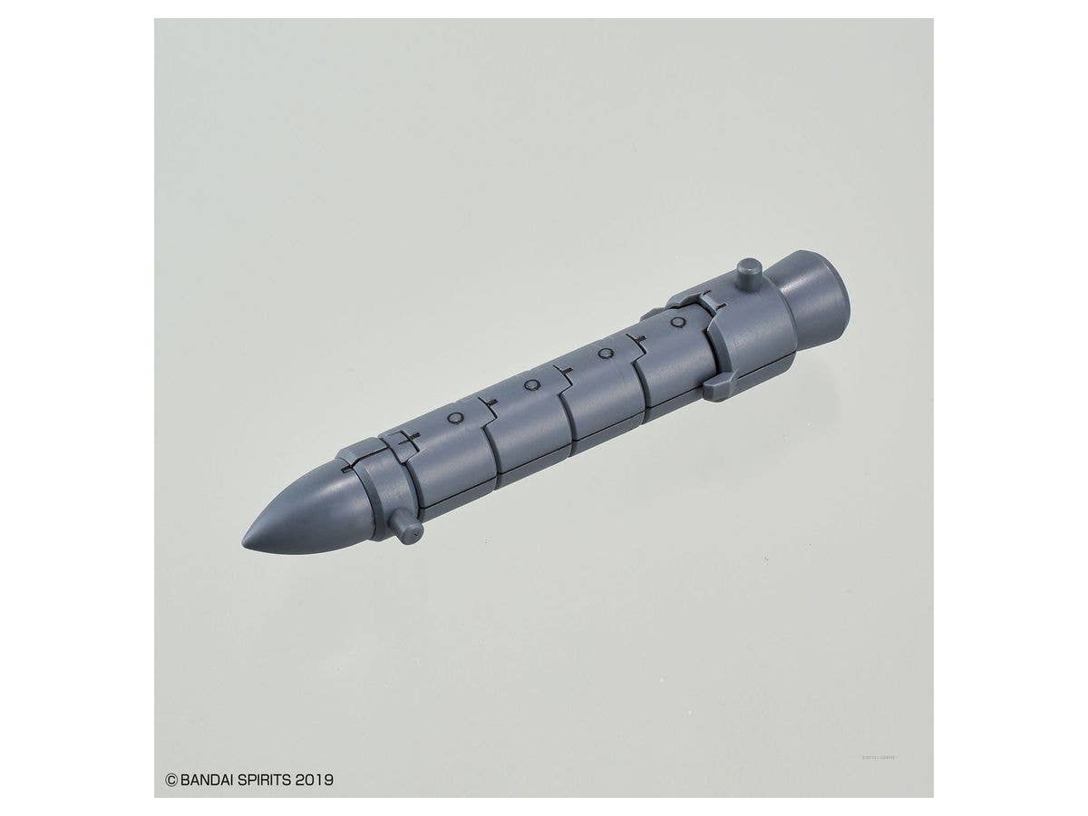 30MM 1/144 OPTION PARTS SET 4 (SENGOKU ARMOR) | 4573102615527