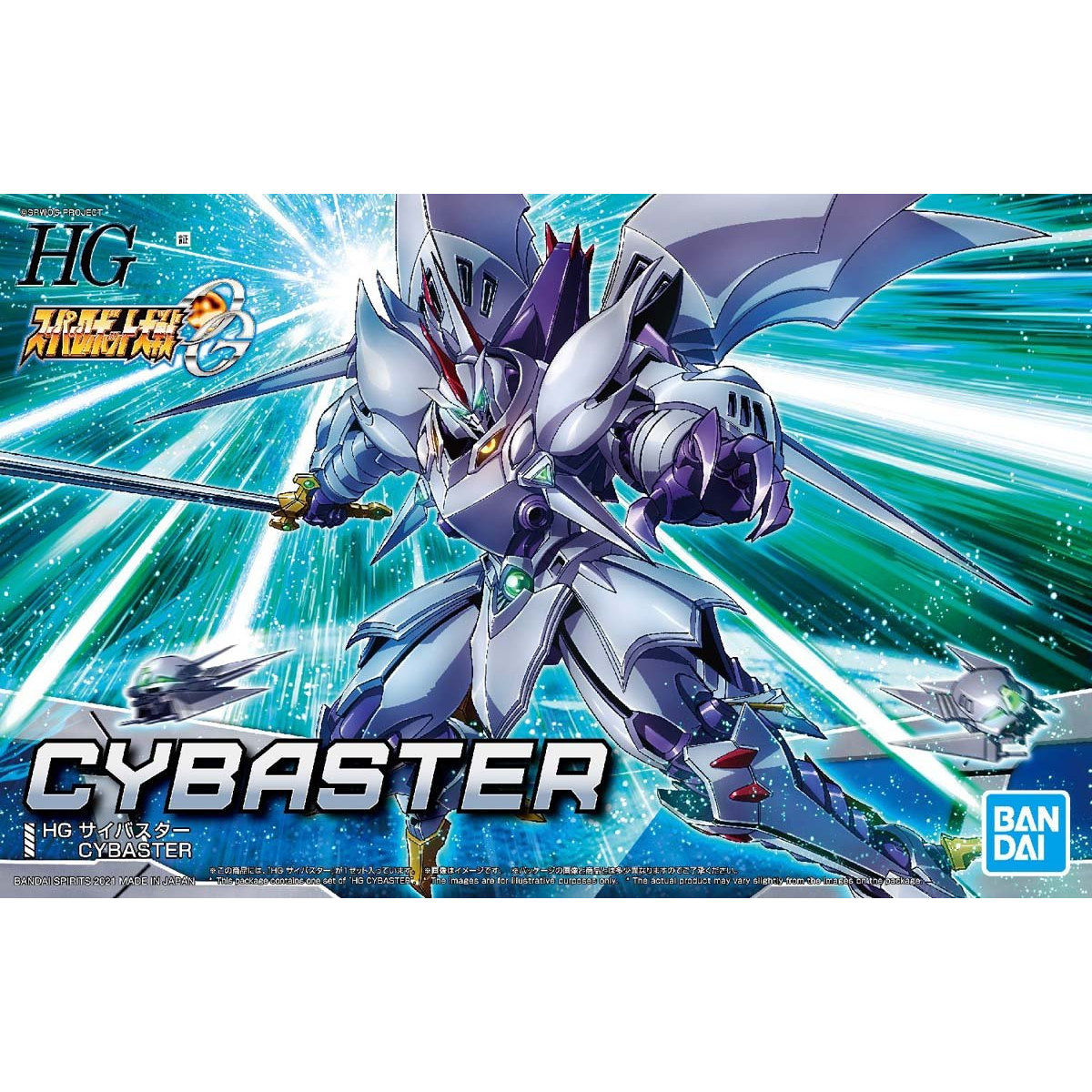 Super Robot Wars OG: Original Generations - スーパーロボット大戦OG ORIGINAL GENERATIONS - スーパーロボット大戦OGs - スーパーロボット大戦ORIGINAL GENERATIONS - AGX-05 Cybuster - HG(Bandai Spirits) | 4573102615534