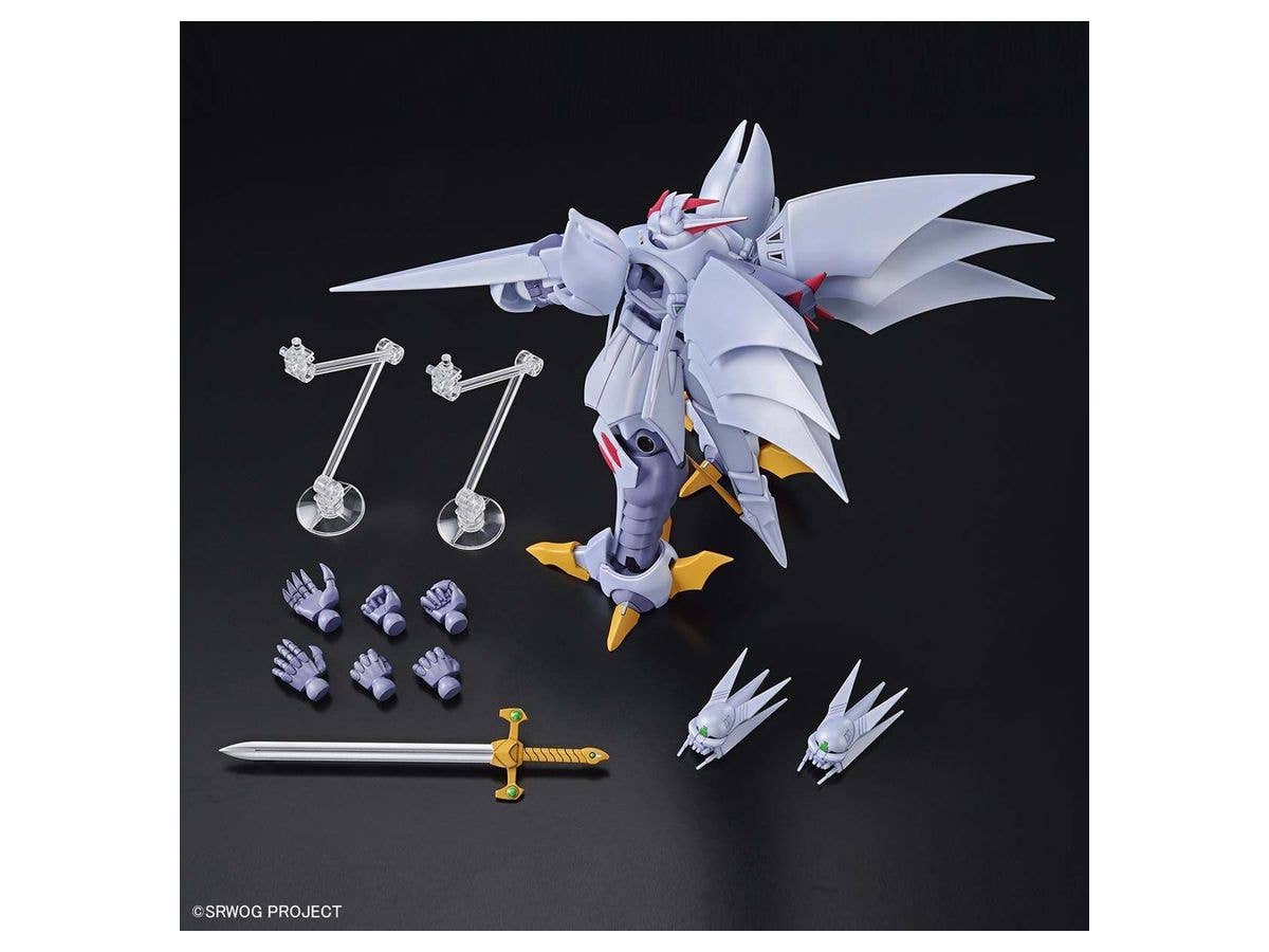 Super Robot Wars OG: Original Generations - スーパーロボット大戦OG ORIGINAL GENERATIONS - スーパーロボット大戦OGs - スーパーロボット大戦ORIGINAL GENERATIONS - AGX-05 Cybuster - HG(Bandai Spirits) | 4573102615534