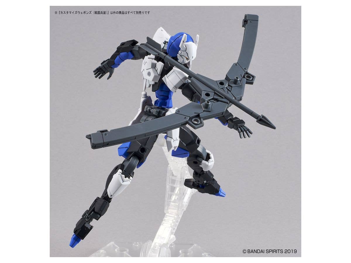 CUSTOMIZE WEAPONS (SENGOKU ARMY) | 4573102616586