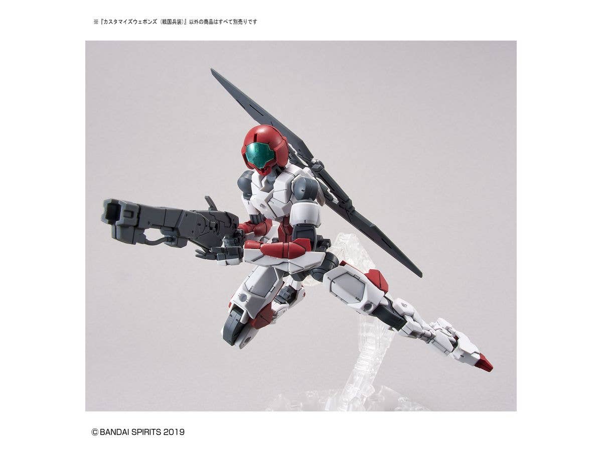 CUSTOMIZE WEAPONS (SENGOKU ARMY) | 4573102616586