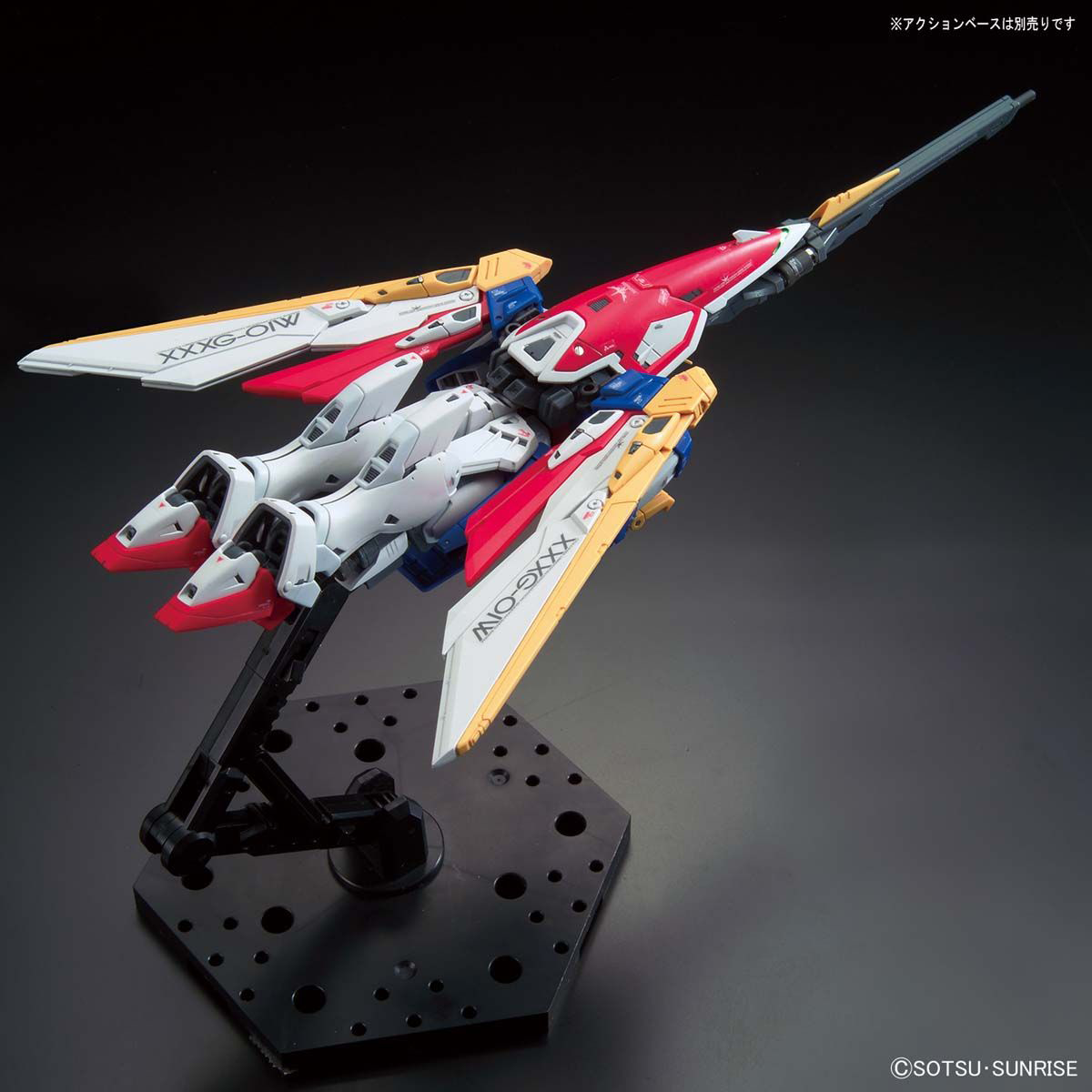 BANDAI Hobby RG 1/144 WING GUNDAM - P-REX Hobby