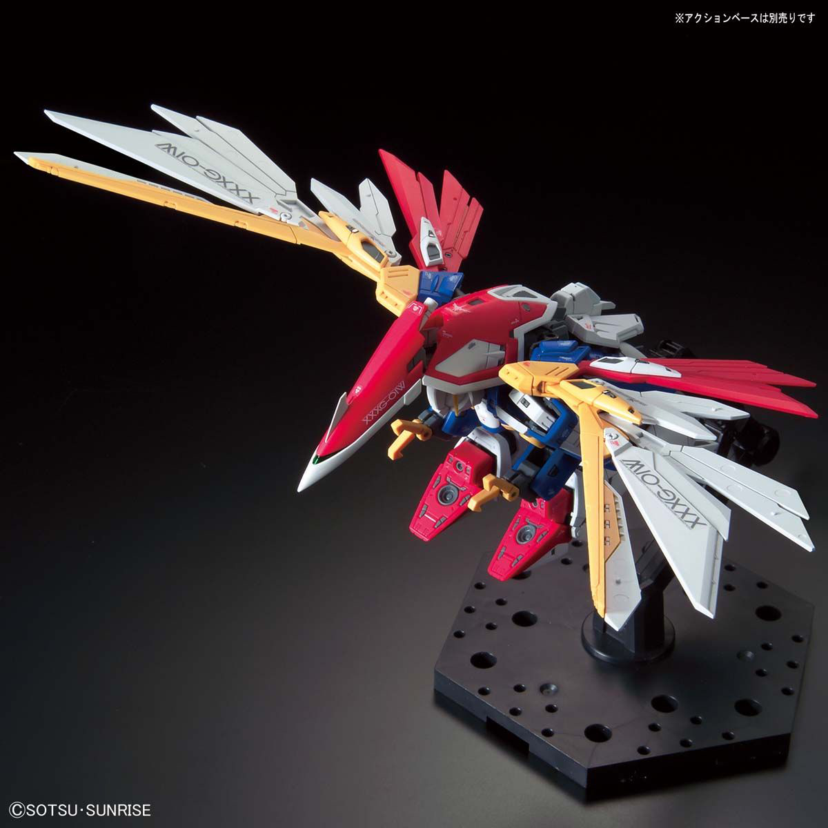 BANDAI Hobby RG 1/144 WING GUNDAM - P-REX Hobby