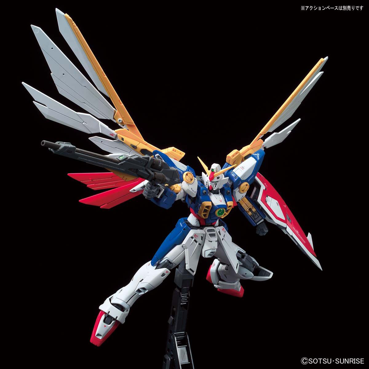 BANDAI Hobby RG 1/144 WING GUNDAM - P-REX Hobby