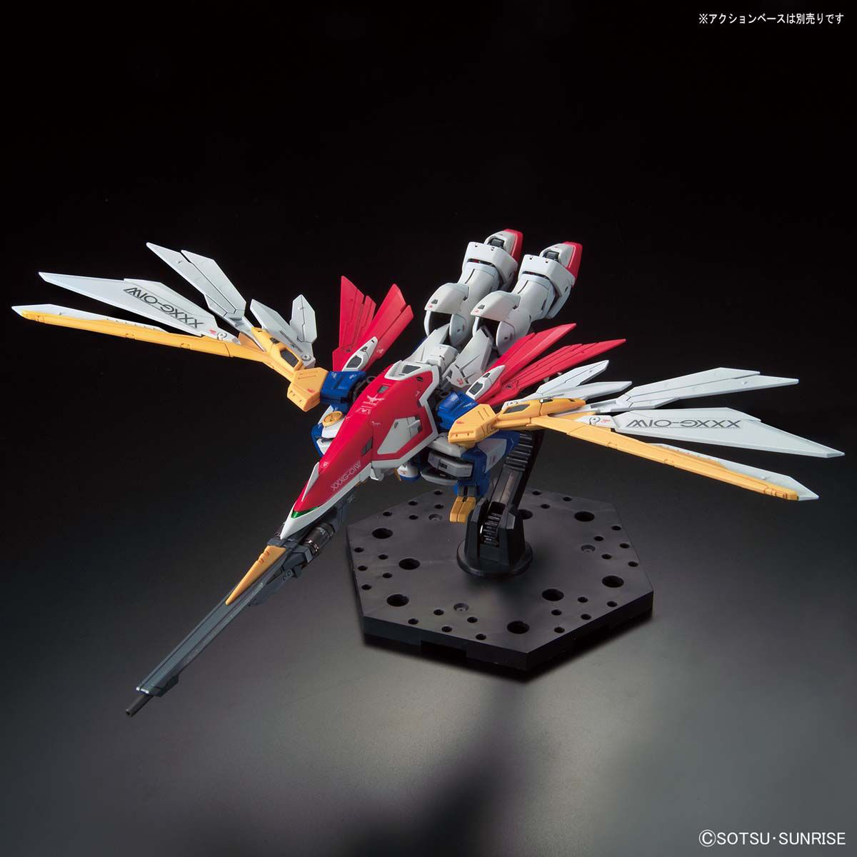 BANDAI Hobby RG 1/144 WING GUNDAM - P-REX Hobby