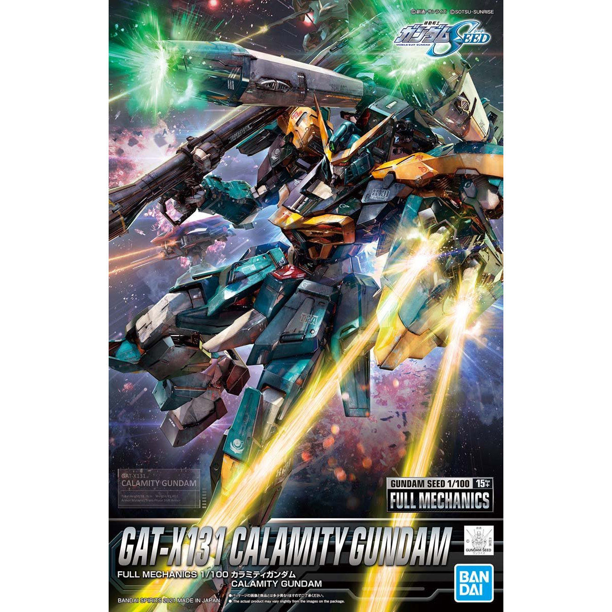 FULL MECHANICS 1/100 CALAMITY GUNDAM | 4573102616623