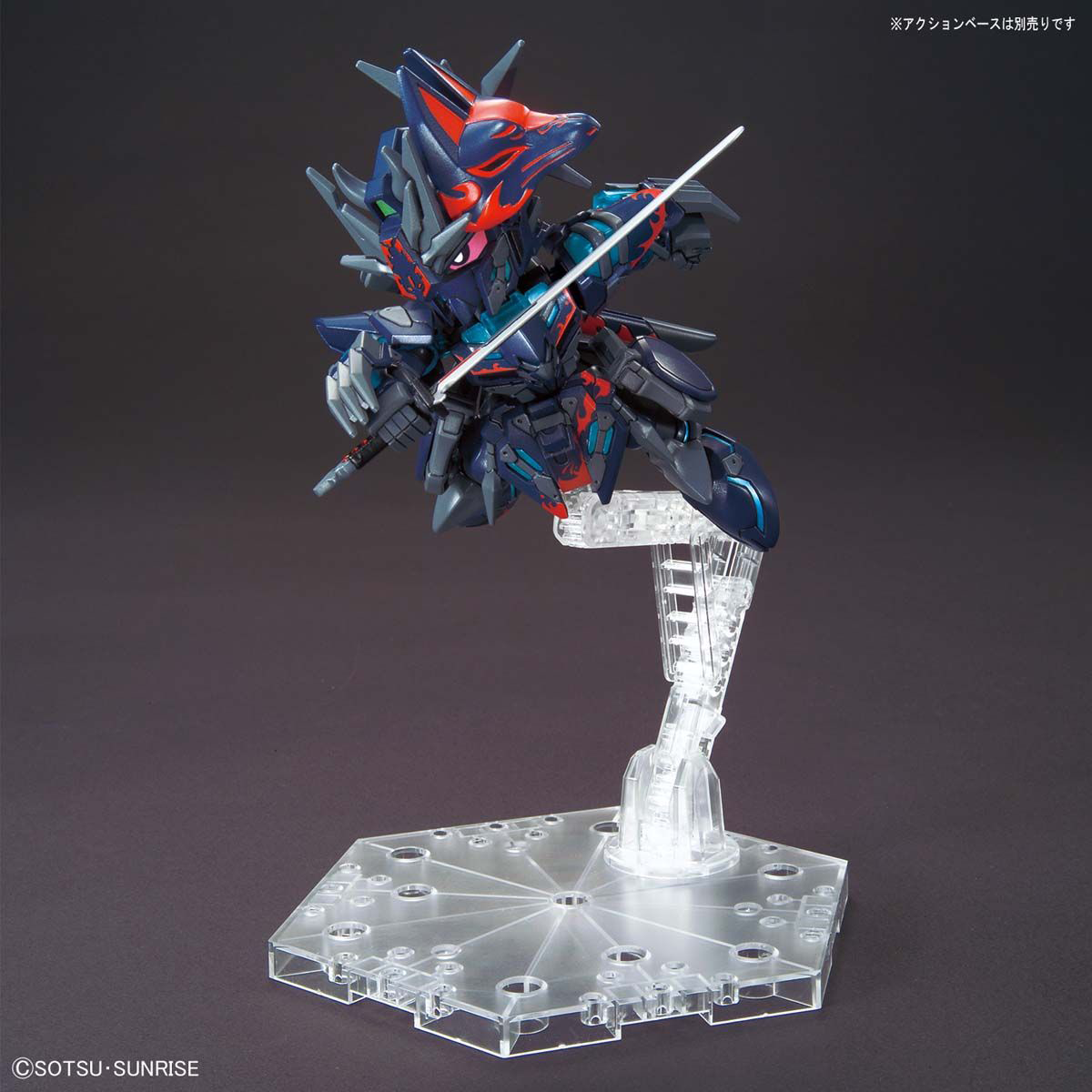 SDW HEROES SASUKE DELTA GUNDAM | 4573102616630