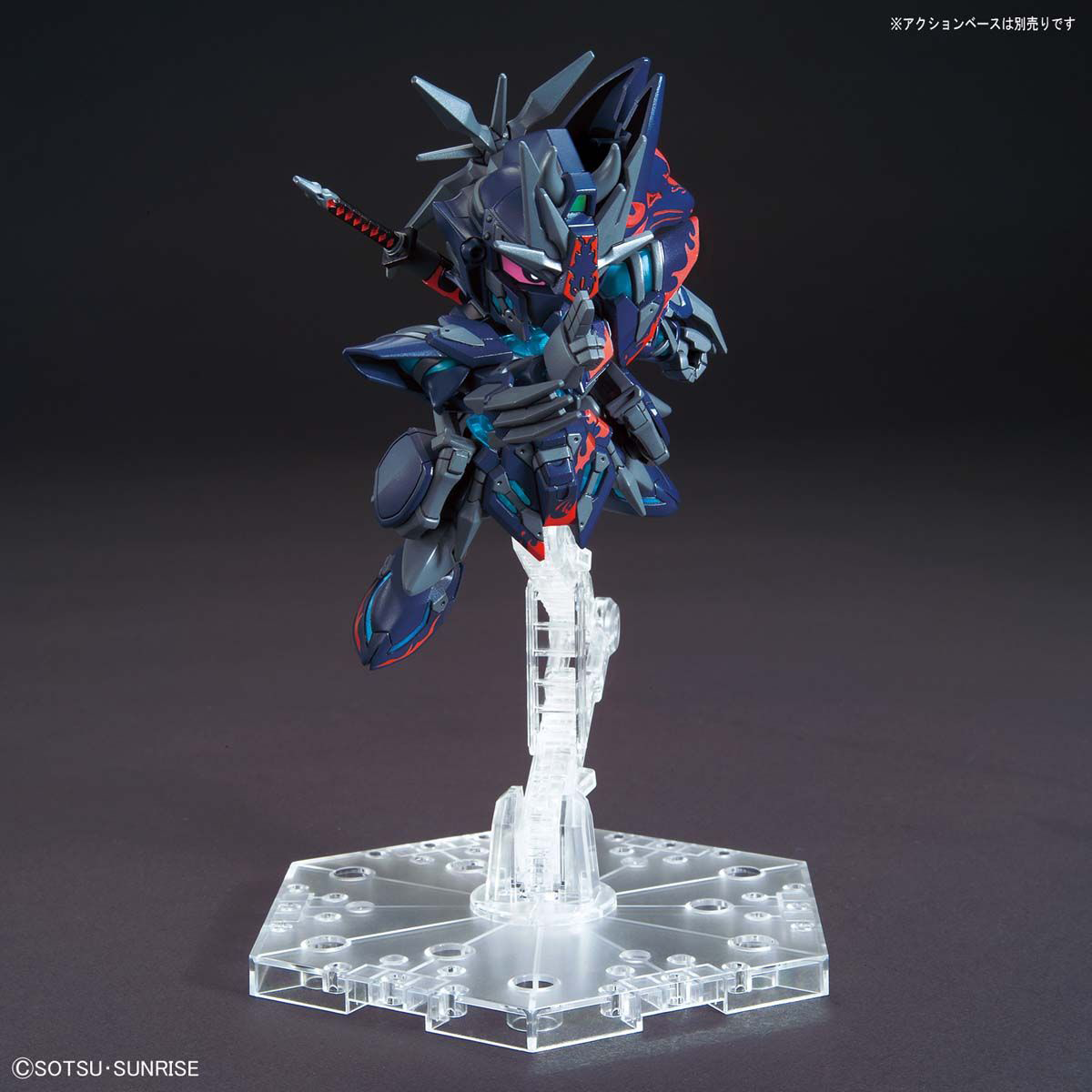 SDW HEROES SASUKE DELTA GUNDAM | 4573102616630