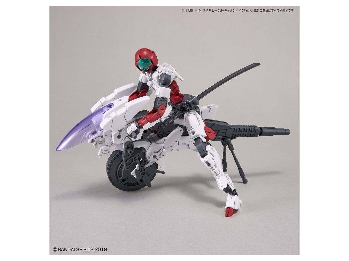 30MM 1/144 Extended Armament Vehicle (CANNON BIKE Ver.) | 4573102616654