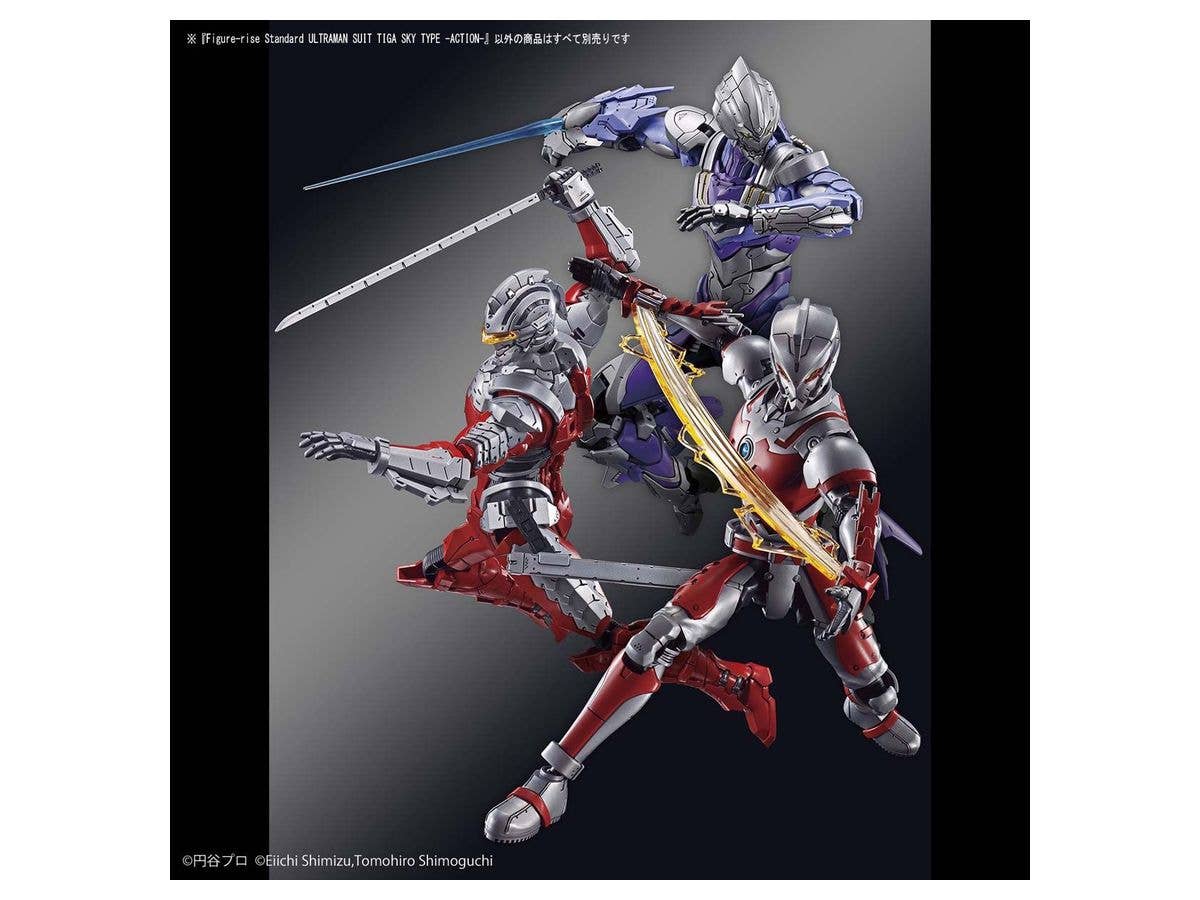 Bandai Spirits Hobby Figure-Rise Standard 1/12 Ultraman Suit Tiga Sky Type (Action Ver.) 'Ultraman' | 4573102616685