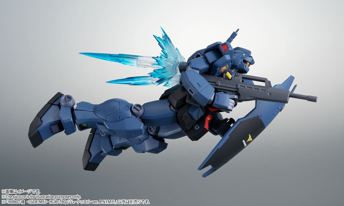 Mobile Suit Gundam 0083: Stardust Memory - Gundam 0083 - RGM-79Q GM Quel - Robot Spirits, Robot Spirits <Side MS>, Robot Spirits ver. A.N.I.M.E.(Bandai Spirits) | 4573102616982