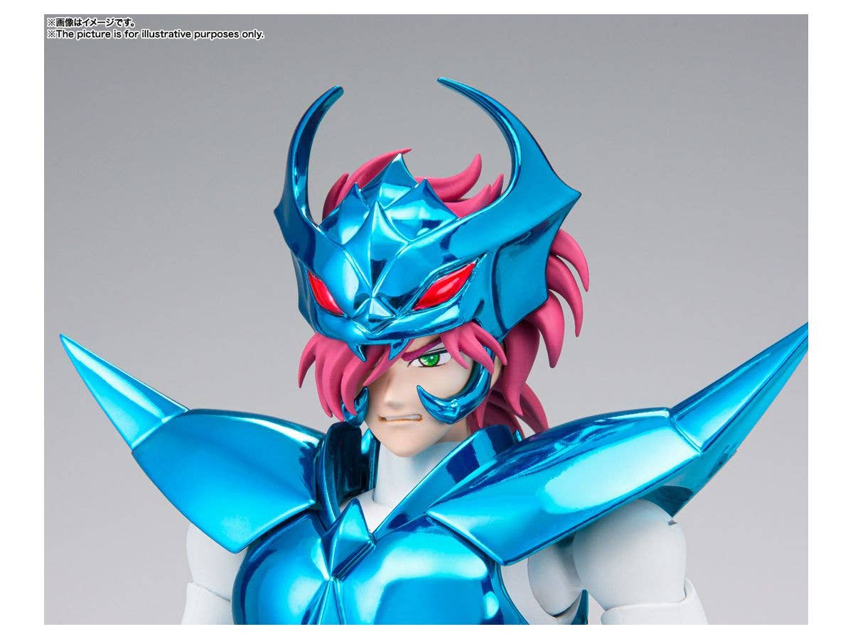 Les Chevaliers du Zodiaque - I Cavalieri dello Zodiaco - Knights of the Zodiac - Los Caballeros Del Zodiaco - Delta Megrez Alberich - Myth Cloth EX(Bandai Spirits) | 4573102617033