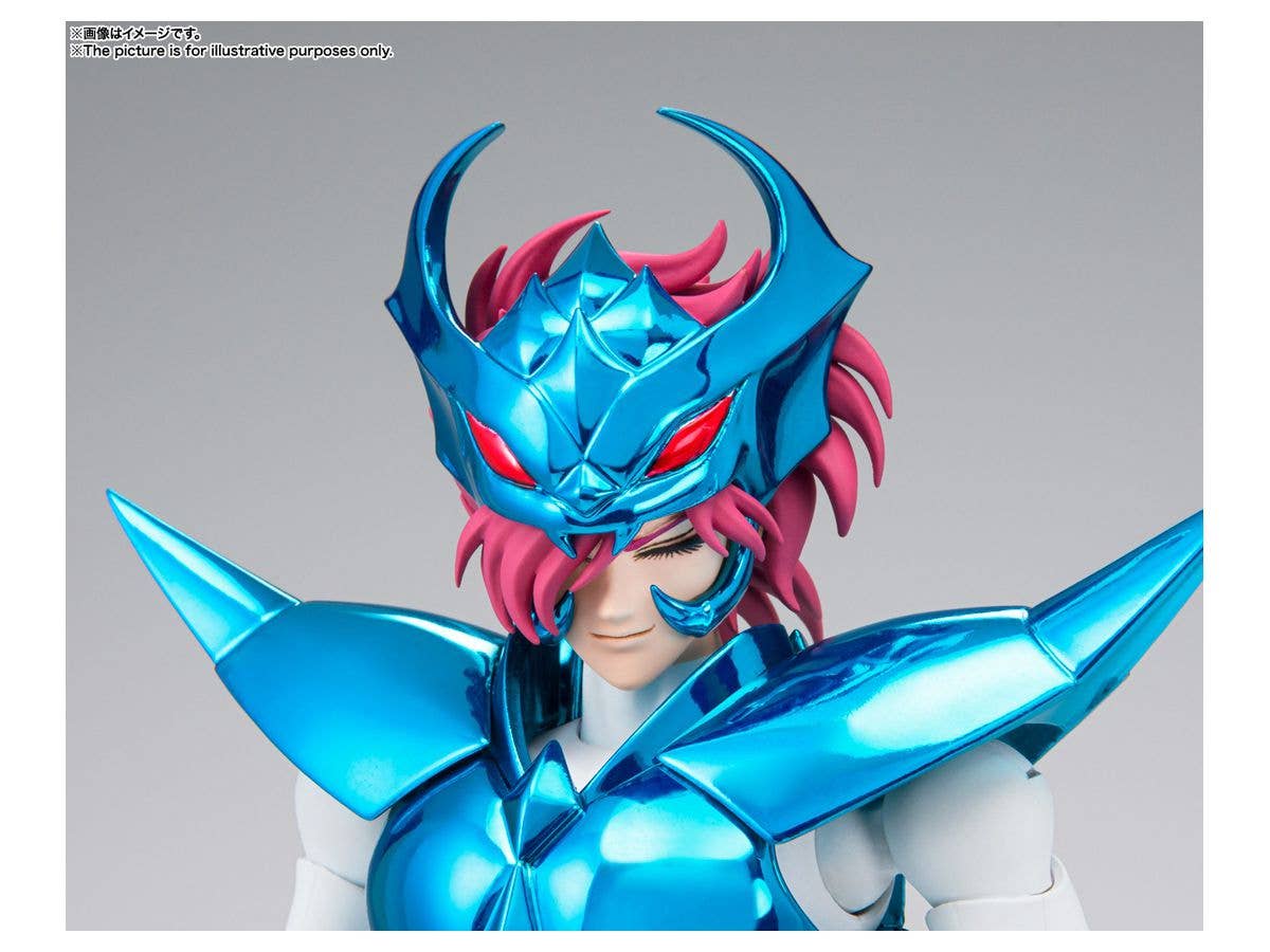 Les Chevaliers du Zodiaque - I Cavalieri dello Zodiaco - Knights of the Zodiac - Los Caballeros Del Zodiaco - Delta Megrez Alberich - Myth Cloth EX(Bandai Spirits) | 4573102617033