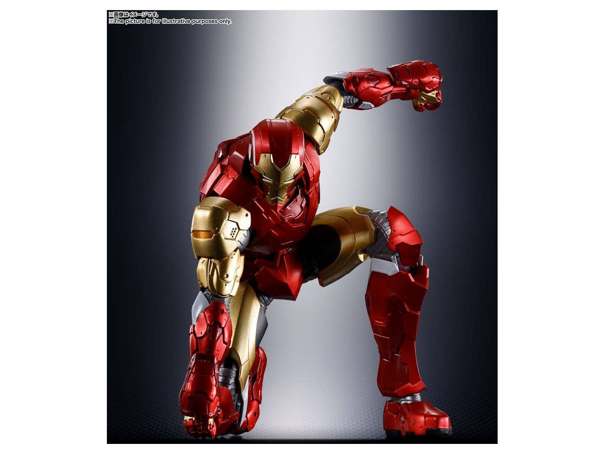 テック・オン アベンジャーズ - Iron Man - S.H.Figuarts - (Tech-On Avengers)(Bandai Spirits) | 4573102617149