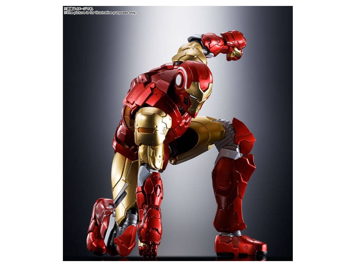テック・オン アベンジャーズ - Iron Man - S.H.Figuarts - (Tech-On Avengers)(Bandai Spirits) | 4573102617149