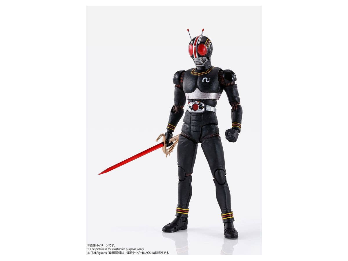Masked Rider Black - Shadow Moon - S.H.Figuarts, S.H.Figuarts Shinkocchou Seihou(Bandai Spirits) | 4573102617385
