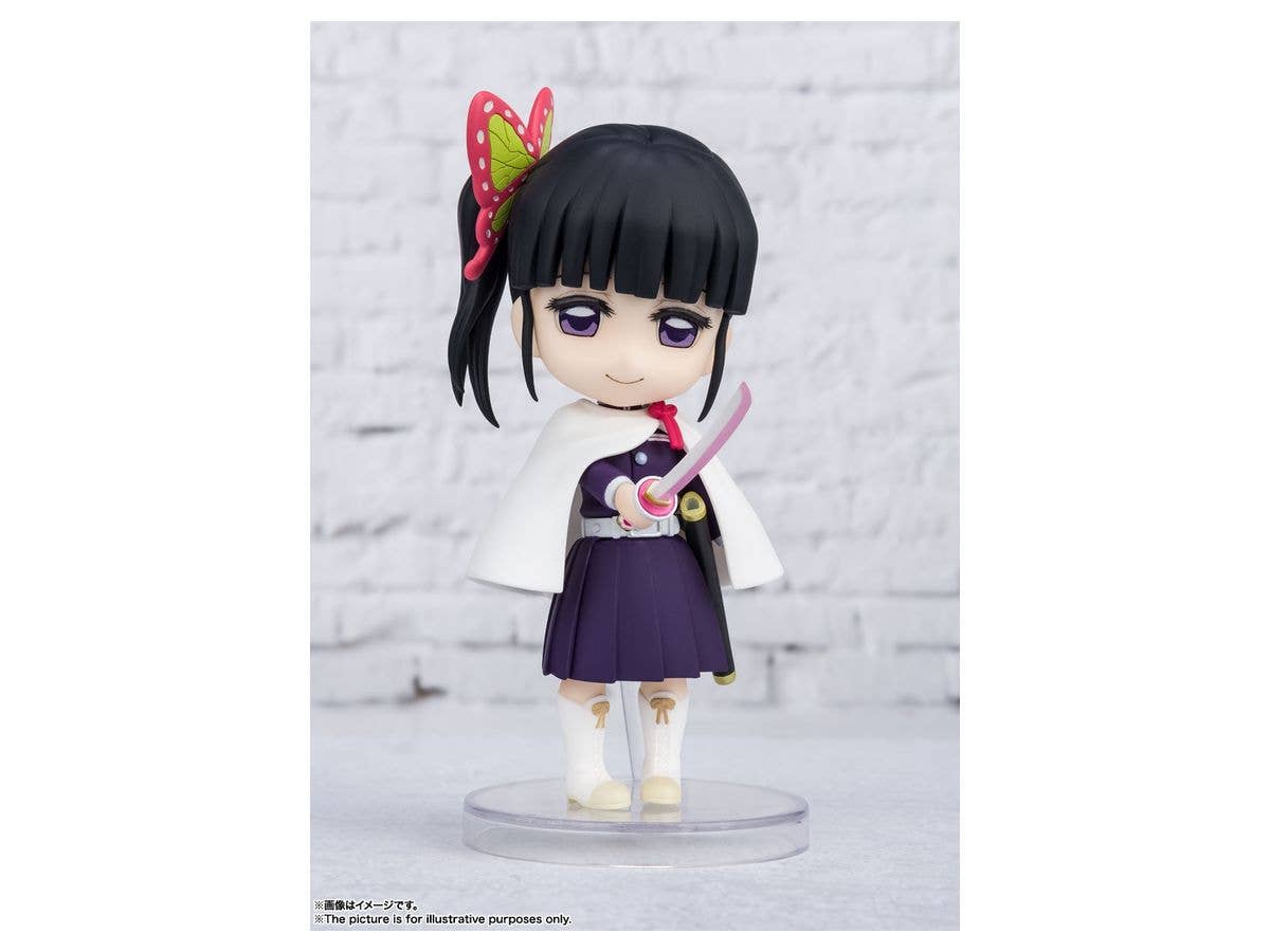 Demon Slayer: Kimetsu no Yaiba - Blade of Demon Destruction - Tsuyuri Kanao - Figuarts mini(Bandai Spirits) | 4573102617422