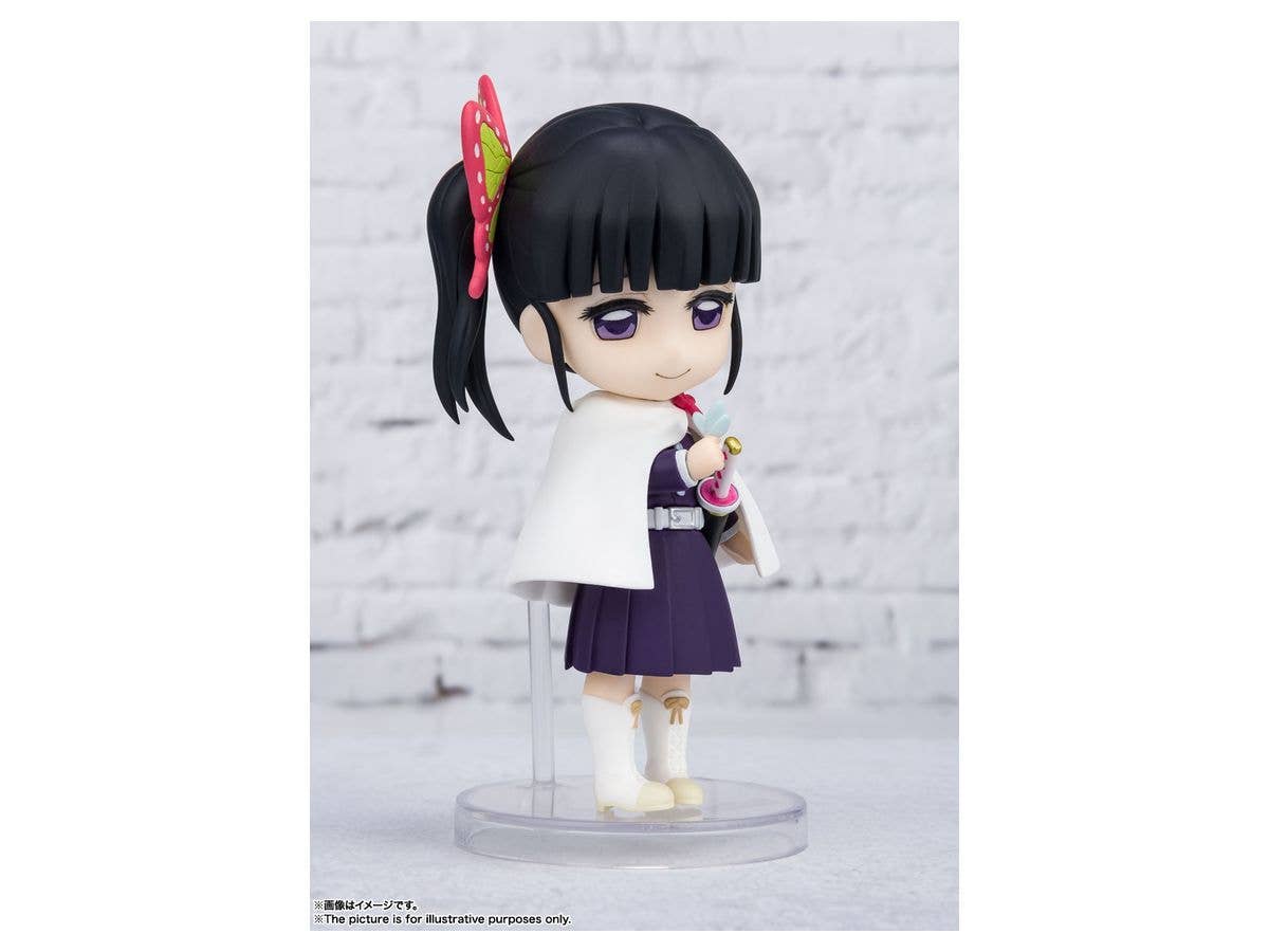 Demon Slayer: Kimetsu no Yaiba - Blade of Demon Destruction - Tsuyuri Kanao - Figuarts mini(Bandai Spirits) | 4573102617422