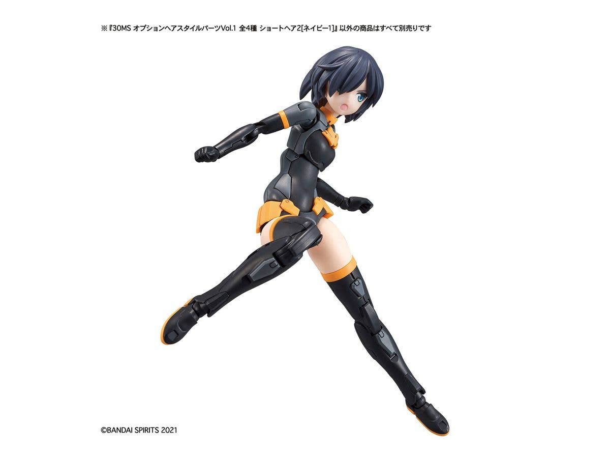 Bandai Spirits 30 Minute Sisters Option Hair Style Parts 4 Types Vol 1 (Blind Box)(JAN:4573102617682) | 4573102617682