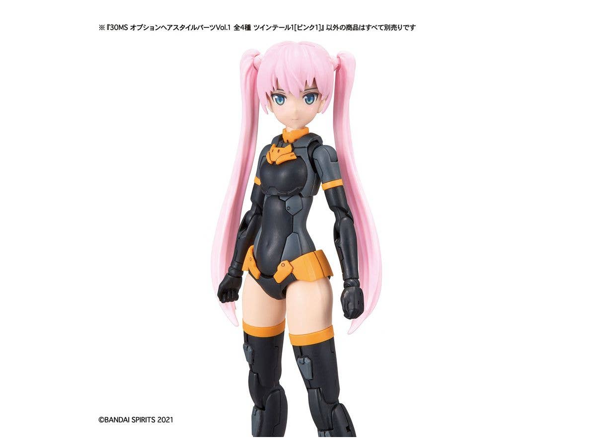 Bandai Spirits 30 Minute Sisters Option Hair Style Parts 4 Types Vol 1 (Blind Box)(JAN:4573102617682) | 4573102617682