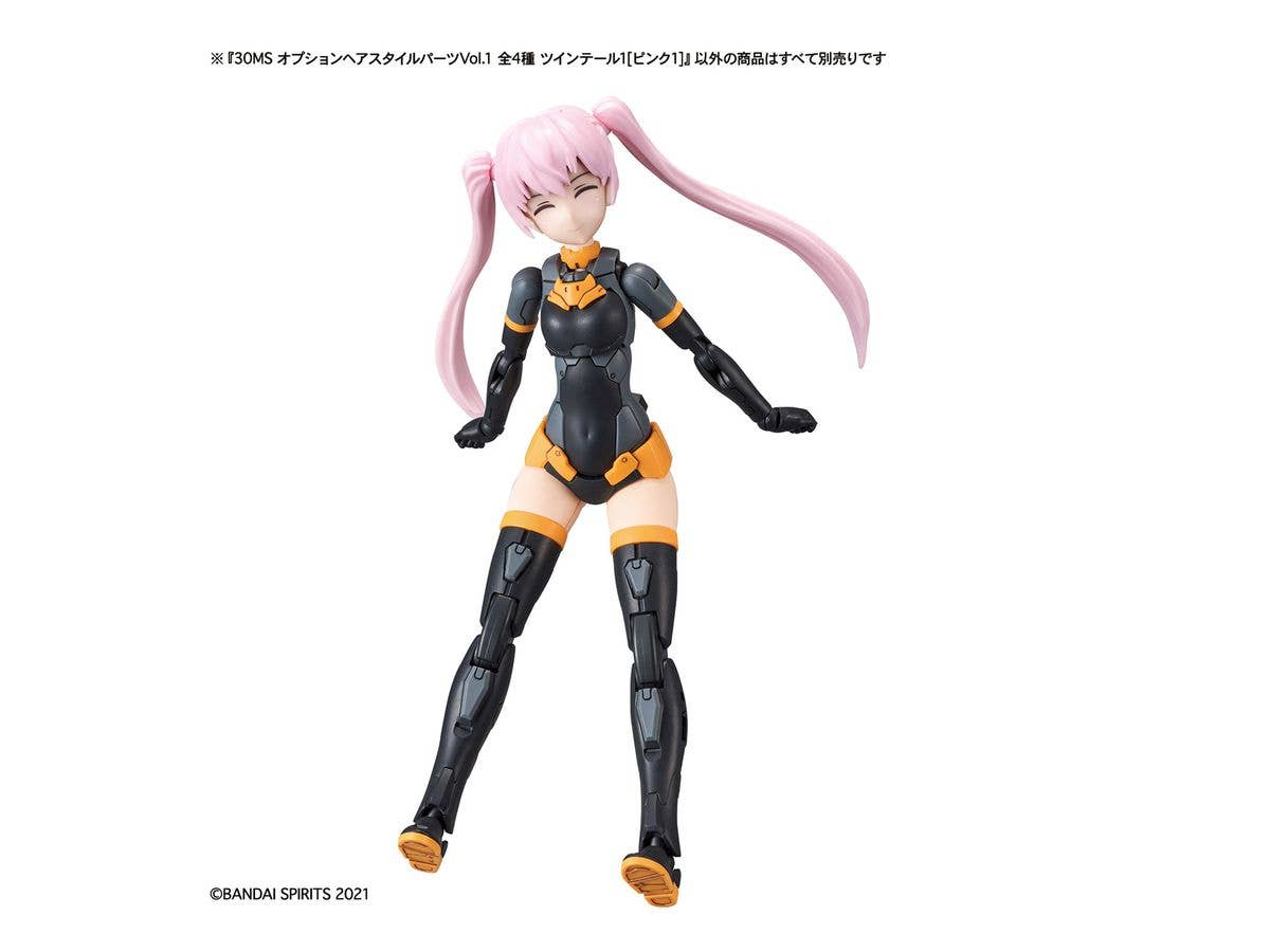 Bandai Spirits 30 Minute Sisters Option Hair Style Parts 4 Types Vol 1 (Blind Box)(JAN:4573102617682) | 4573102617682