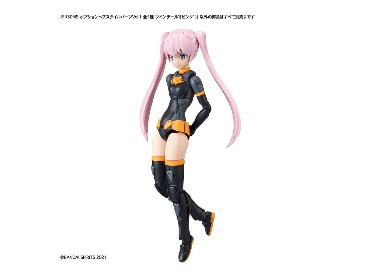 Bandai Spirits 30 Minute Sisters Option Hair Style Parts 4 Types Vol 1 (Blind Box)(JAN:4573102617682) | 4573102617682