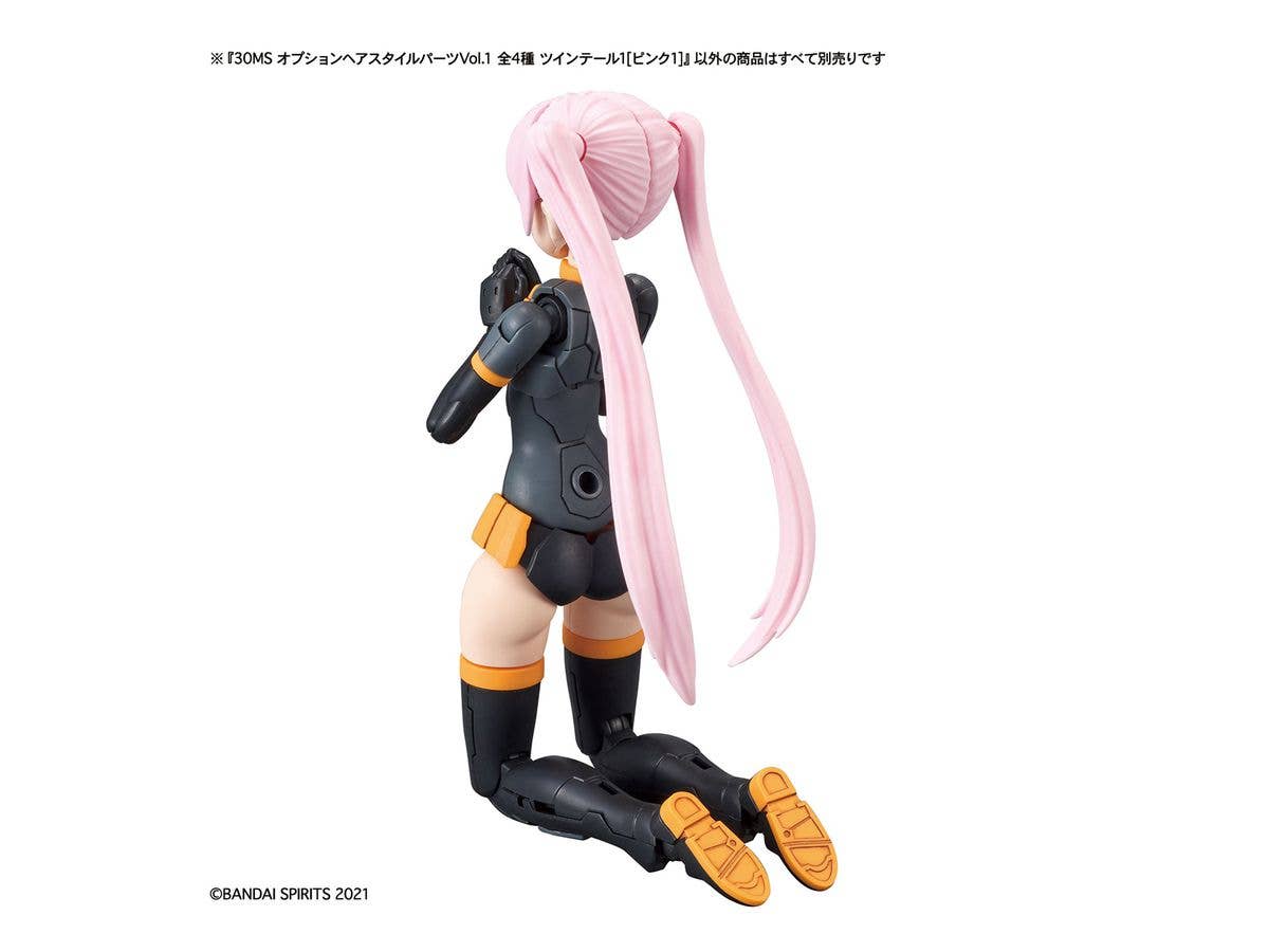Bandai Spirits 30 Minute Sisters Option Hair Style Parts 4 Types Vol 1 (Blind Box)(JAN:4573102617682) | 4573102617682