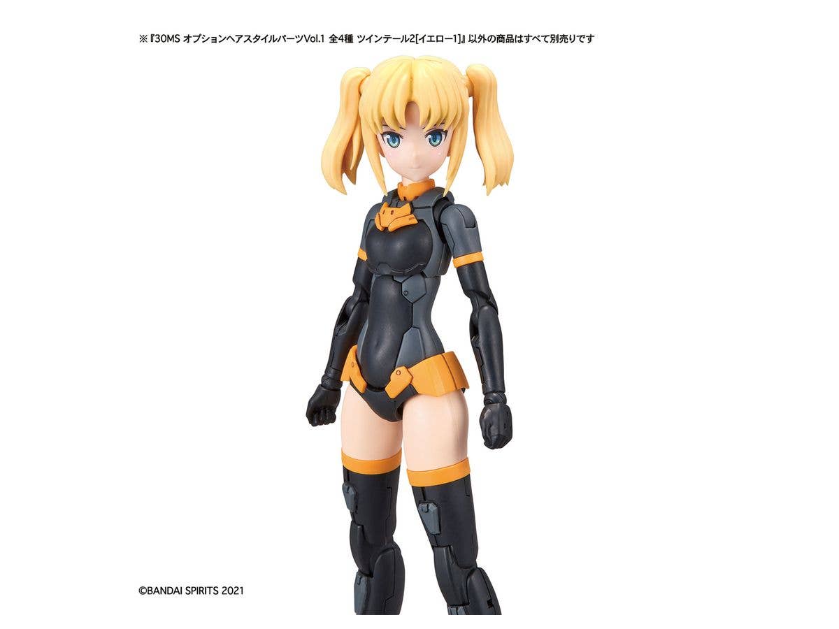Bandai Spirits 30 Minute Sisters Option Hair Style Parts 4 Types Vol 1 (Blind Box)(JAN:4573102617682) | 4573102617682