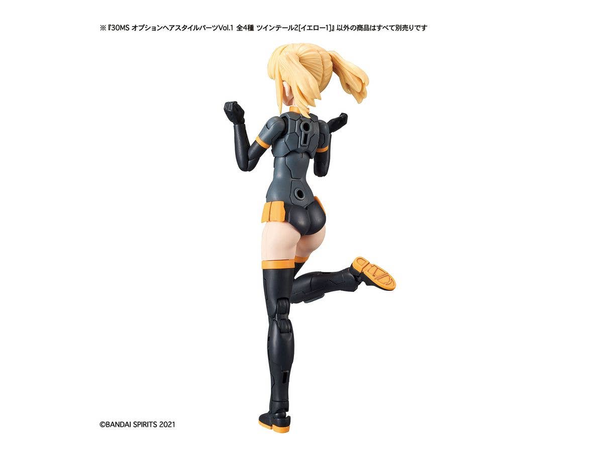Bandai Spirits 30 Minute Sisters Option Hair Style Parts 4 Types Vol 1 (Blind Box)(JAN:4573102617682) | 4573102617682
