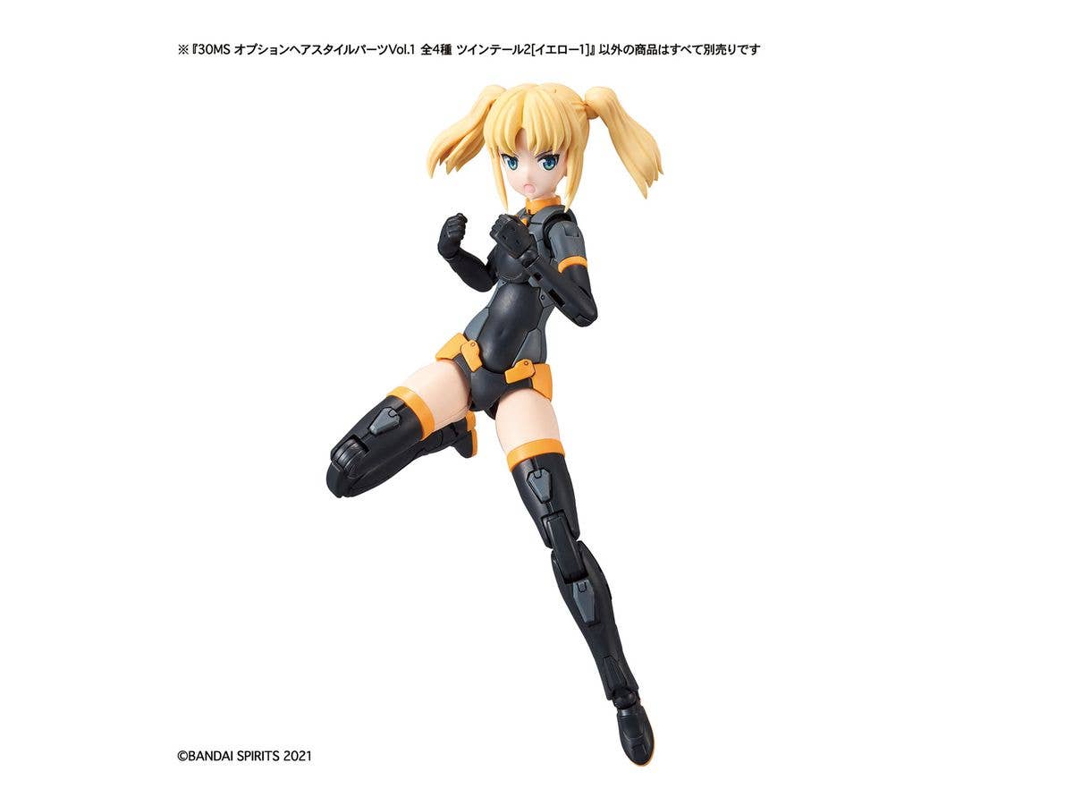 Bandai Spirits 30 Minute Sisters Option Hair Style Parts 4 Types Vol 1 (Blind Box)(JAN:4573102617682) | 4573102617682