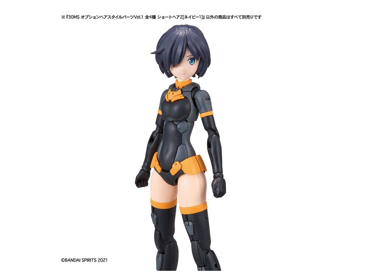 Bandai Spirits 30 Minute Sisters Option Hair Style Parts 4 Types Vol 1 (Blind Box)(JAN:4573102617682) | 4573102617682