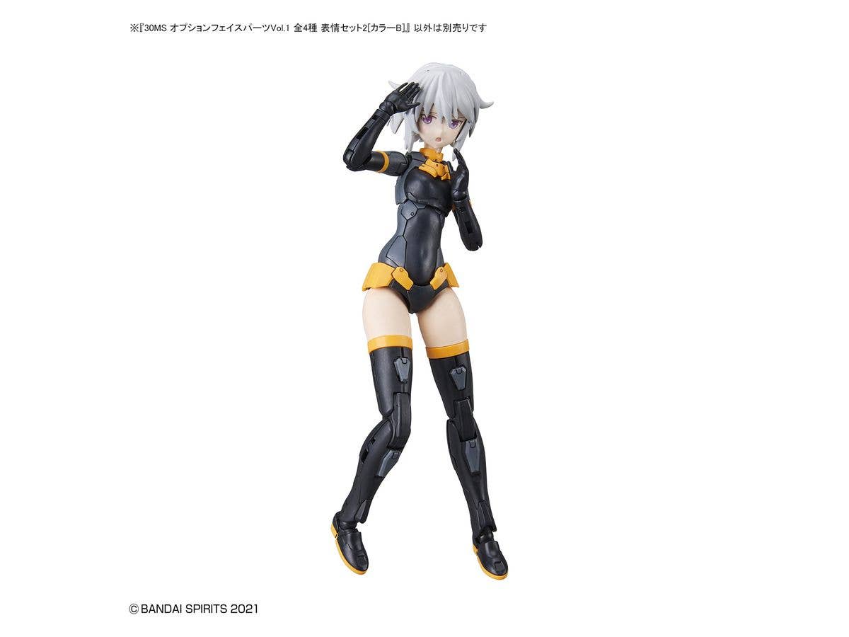 Bandai 30 Minute Sisters Option Face Parts 4 Types Vol 1 Blind Box (4/BOX) | 4573102617705