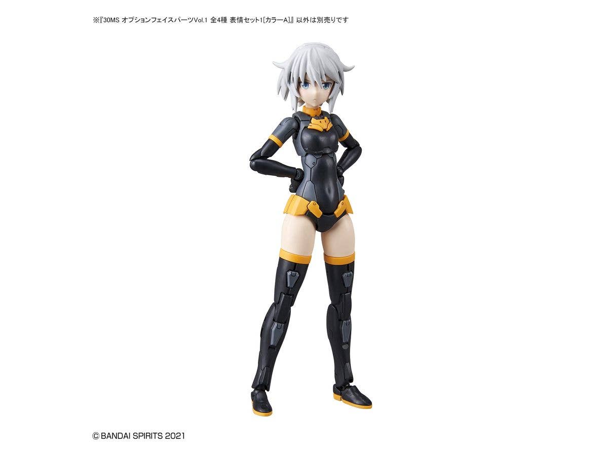 Bandai 30 Minute Sisters Option Face Parts 4 Types Vol 1 Blind Box (4/BOX) | 4573102617705