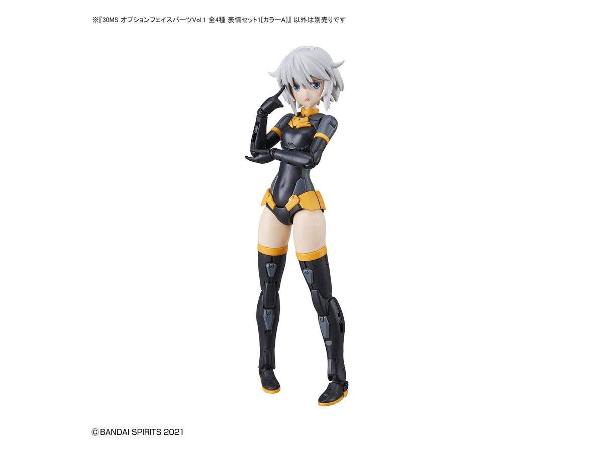 Bandai 30 Minute Sisters Option Face Parts 4 Types Vol 1 Blind Box (4/BOX) | 4573102617705