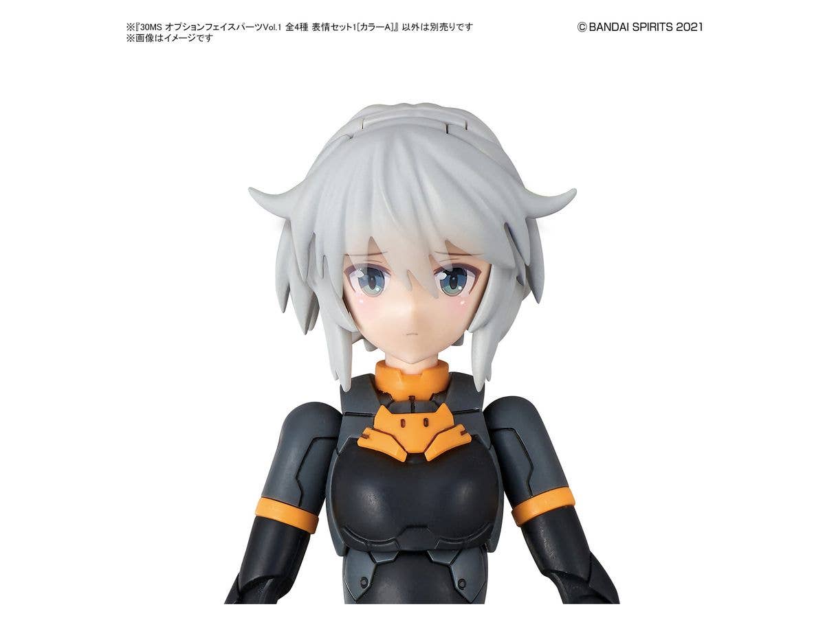 Bandai 30 Minute Sisters Option Face Parts 4 Types Vol 1 Blind Box (4/BOX) | 4573102617705