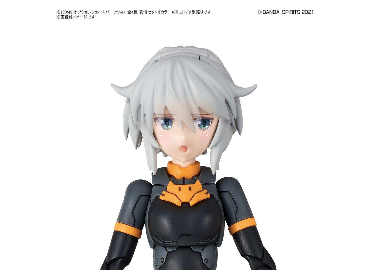 Bandai 30 Minute Sisters Option Face Parts 4 Types Vol 1 Blind Box (4/BOX) | 4573102617705