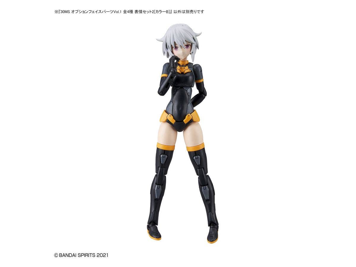 Bandai 30 Minute Sisters Option Face Parts 4 Types Vol 1 Blind Box (4/BOX) | 4573102617705