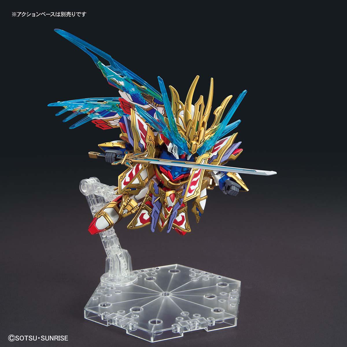 Sd Gundam World Heroes - Cao Cao Wing Gundam - SDW Heroes - Isei Style(Bandai Spirits) | 4573102617842
