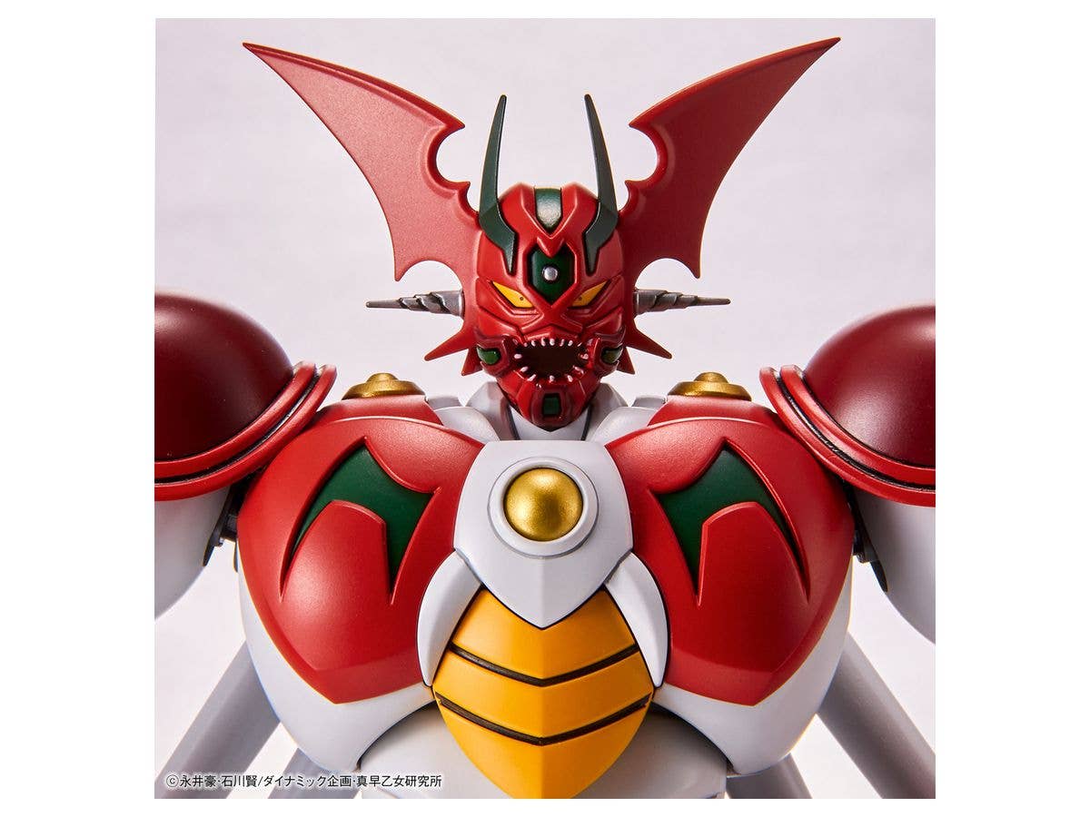 HG GETTER ARC | 4573102617859