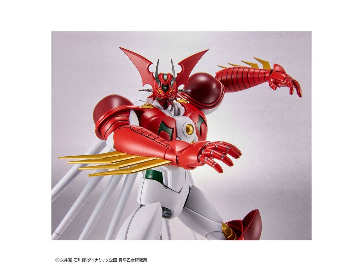 HG GETTER ARC | 4573102617859
