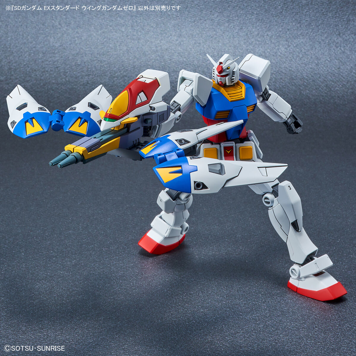 SD GUNDAM EX-STANDARD WING GUNDAM ZERO | 4573102617866